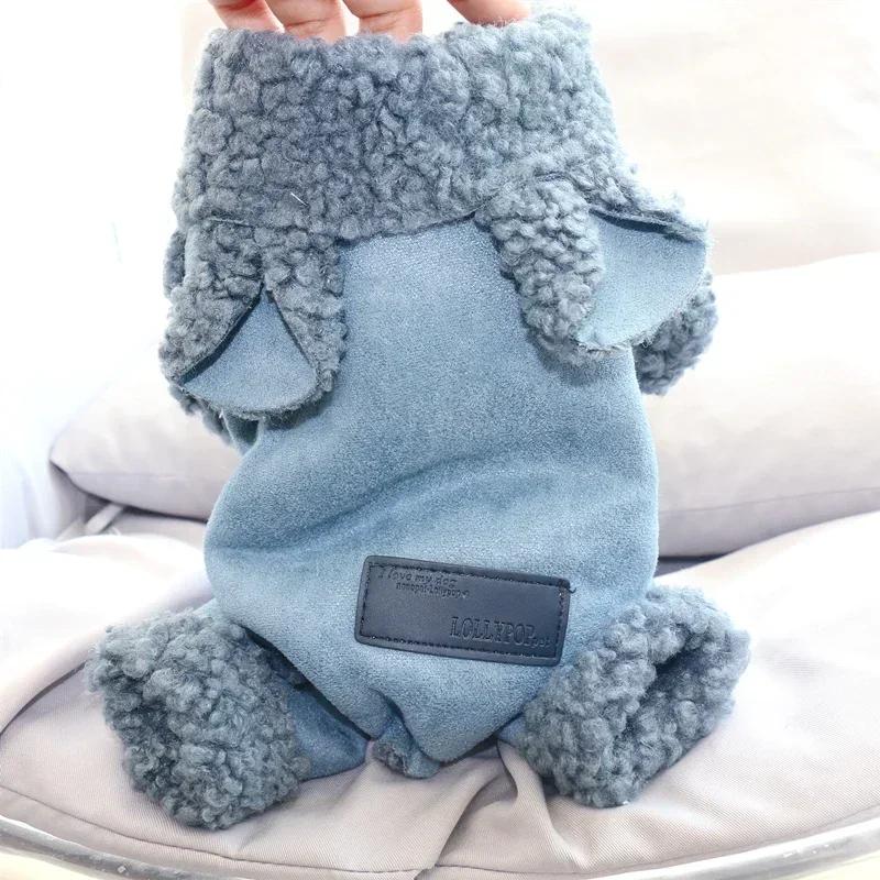 

Thicken Pet Clothing Winter Dog Clothes Puppy Outfit Small Dog Jumpsuit Coat Jacket ropa para perro Poodle Pomeranian Schnauzer XS（old） синій