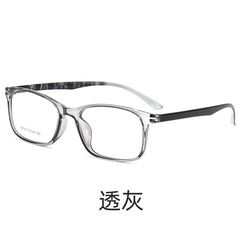 

53mm-143mm TR90 High Prescription Glasses Frame Ultra-light Rectangular Myopia Glasses Frame Anti-blue Light Reading Glasses 0