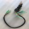 For Yamaha Boat Outboard Motor Control Ignition Main Key Switch 703-82510-43-00