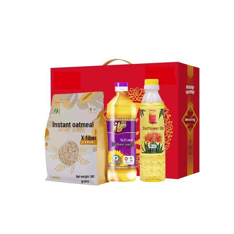 Fulinmen Rice, Flour & Oil Gift Set