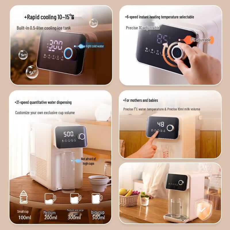 JMEY L1 Instant Hot & Cooling Water Dispenser CN plug (adapter included)