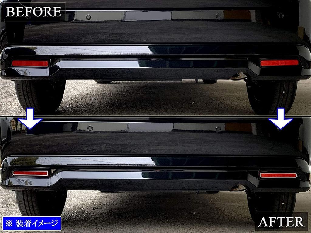 BRIGHTZ Chrome Reflector Ring for Wagon R Custom Z Compatible with and 95 MH55S/MH95S [REF-RIN-079] MH55, MH95, H55, H95, 55, models.