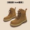 Leather Inner Height Increase Martin Boots Women's Spring and Autumn Matte Texture Short Boots Tooling Rhubarb Boots