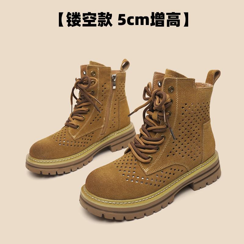 Leather Inner Height Increase Martin Boots Women's Spring and Autumn Matte Texture Short Boots Tooling Rhubarb Boots