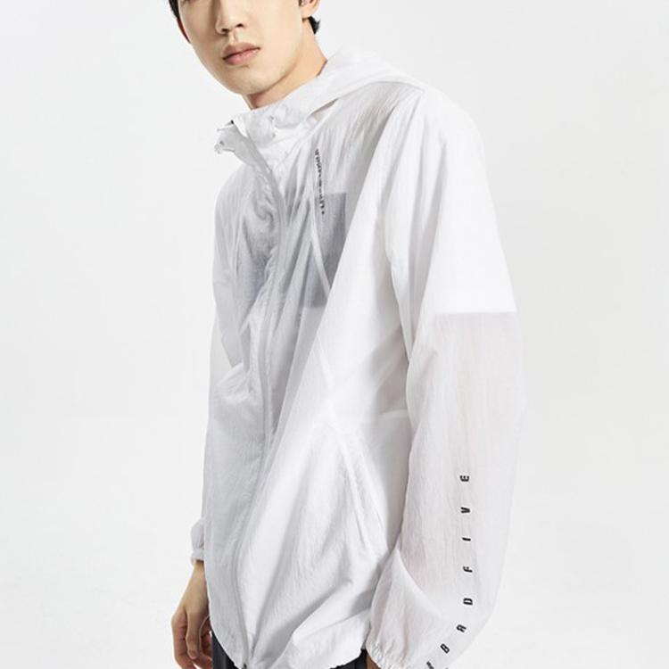 Li Ning Jackets Men's White Hooded Thin Other AFDQ207-1