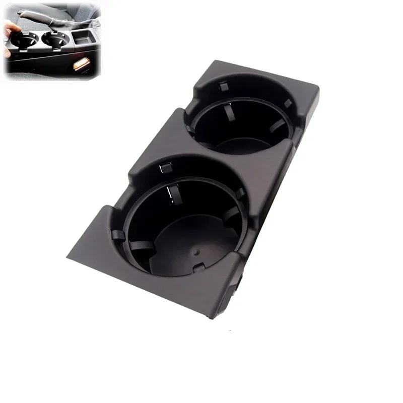 Car Vehicle Front Center Console Storage Box Coin Portable Rack Cup Drink Holder Black Double Hole For BMW E46 3SERIES 1999-2006