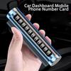 Temporary Parking Card Roller Type Number Hidden No Marking Metal Plate Car Dashboard Mobile Phone Number Card Automobile