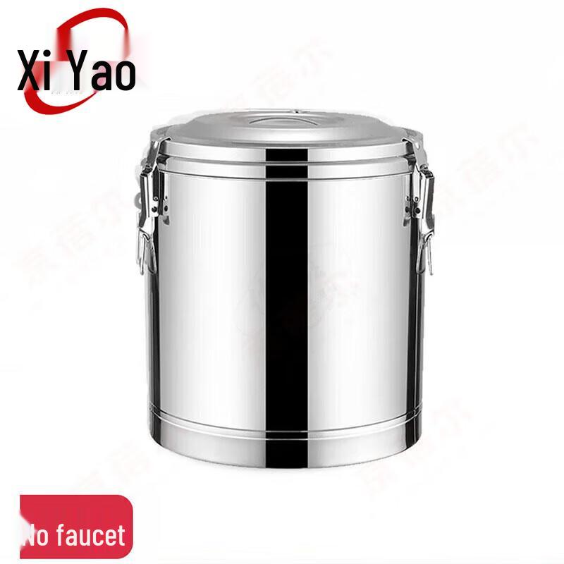Xiyao 304 Stainless Steel Commercial Insulated Dispenser Barrel