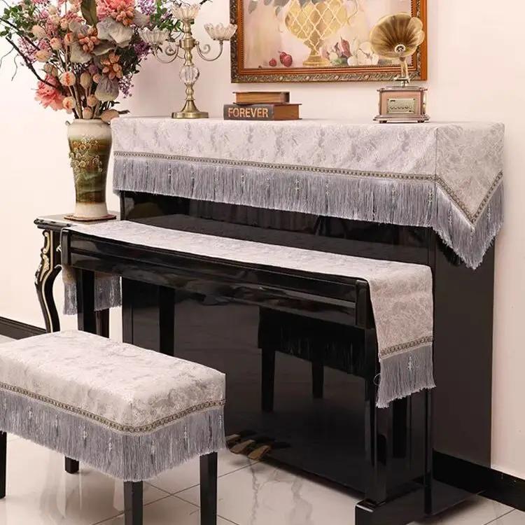 Hanging Bead Tassel Piano Half Cover Relief Jacquard Piano Key Dustproof Towel Electronic Keyboard Protective Case Bench Cushion
