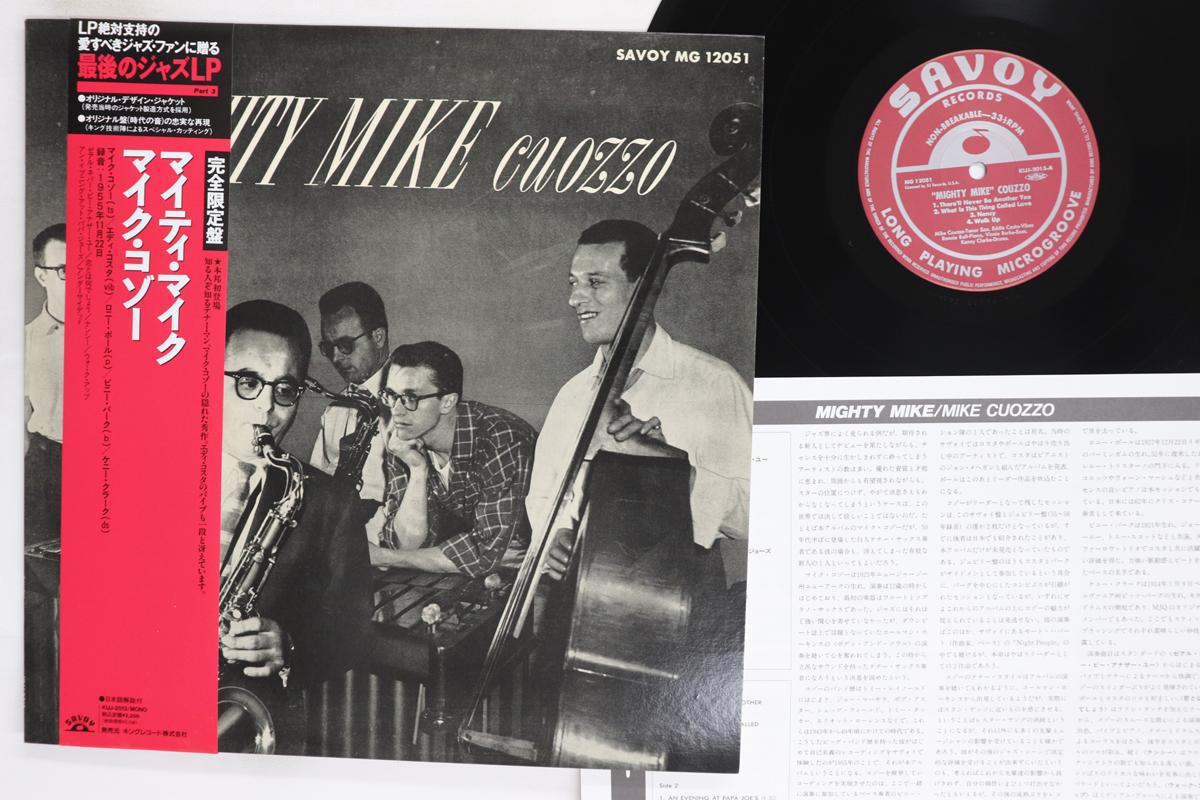 

LP Record MIKE CUOZZO Mighty Mike Cuozzo KIJJ2013MG1205 SAVOY 1990 Japan Obi Jazz Used