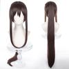 Yamada Asaemon Sagiri Cosplay Wig, Heat-Resistant Wig with Wig Net, Costume Accessory, Perfect for Cultural Festivals, School Festivals, Photo Shoots,