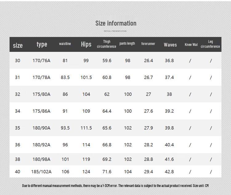 FIRS Men's DP Wrinkle-Free Cotton Straight-Leg Casual Pants