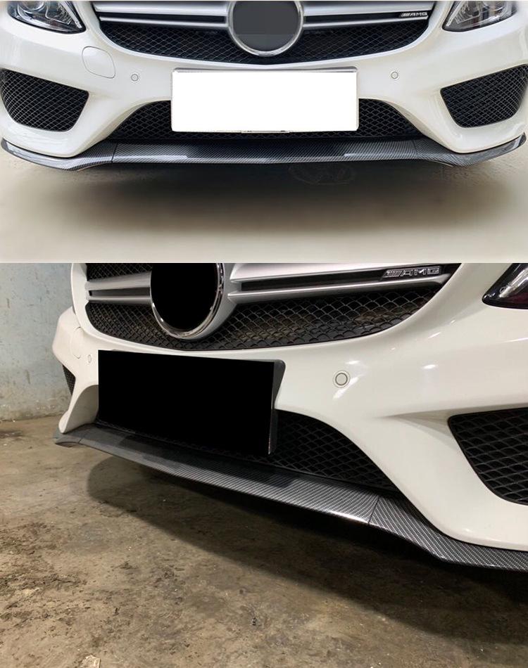 Mercedes-Benz W207 E200/E260/E320/E400 Front Bumper Trim & Anti-Collision Strip