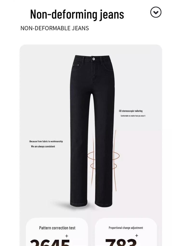 Women's High Waist Slim Fit Black Cigarette Pants with Plus Velvet for Autumn/Winter 2025