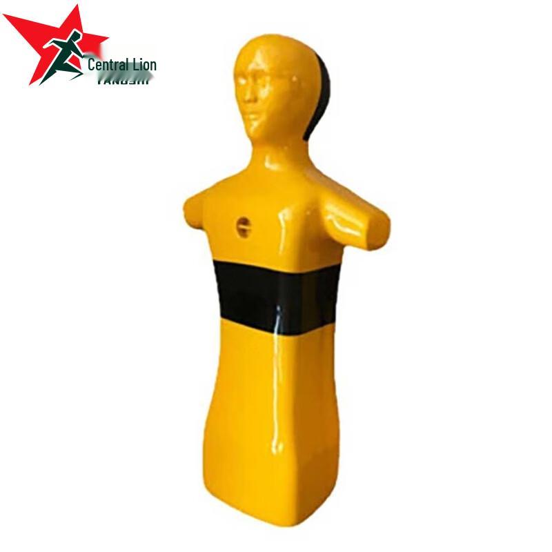 Yangshi Upgraded Water Rescue Manikin