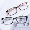 Korean Fashion Men's Minimalist Ultralight Square Prescription Eyewear - TR90 Frames
