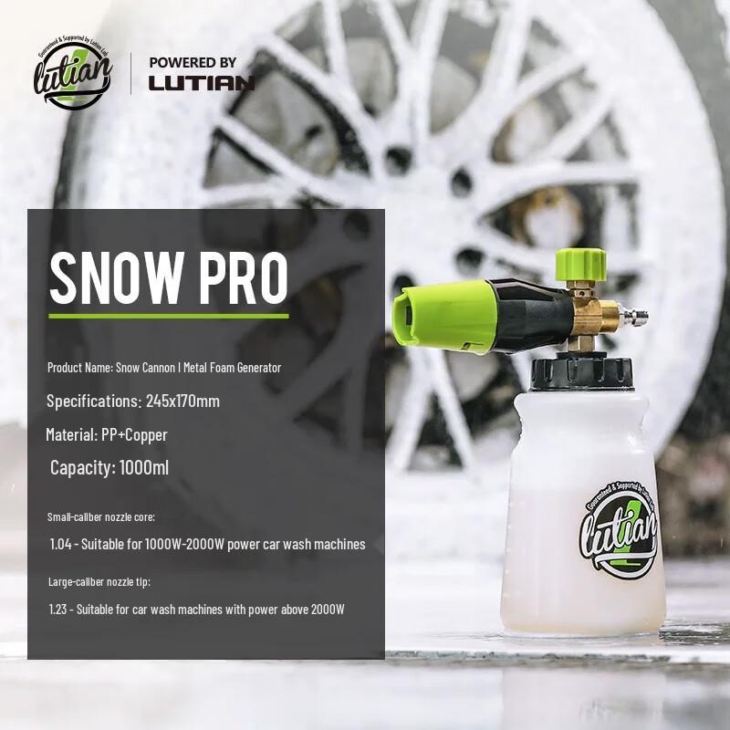 Beishan High-Pressure Washer PA Foam Cannon