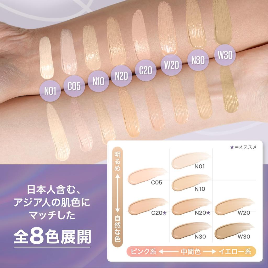 MAYBELLINE SP Stay Lumi Matte Liquid Foundation N20