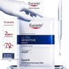 Eucerin Soothing Repair Essence Mask PRO