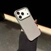 Für Apple 17promax Handyhülle für IPhone 16 Imitation Flüssigsilikon Weiche Hülle 15 Dopamin-Farbe