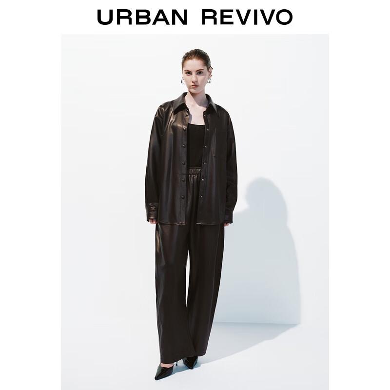 UR 2025 Autumn Women's PU High-Waisted Wide-Leg Pants