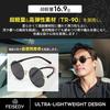 Sunglasses TAC Polarized UV400 UV Protection Stylish Classic Ultralight TR90 17g Golf Hiking Driving Fishing Unisex Fashion B1505 [FEISEDY] Men's