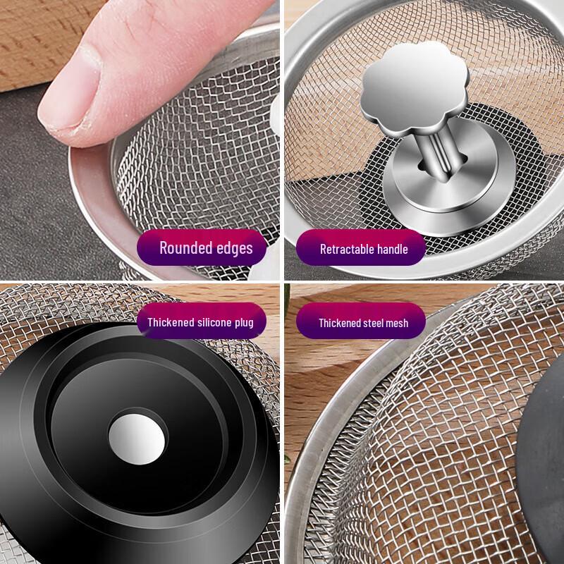 Yimeide CAE36 Stainless Steel Kitchen Sink Strainer