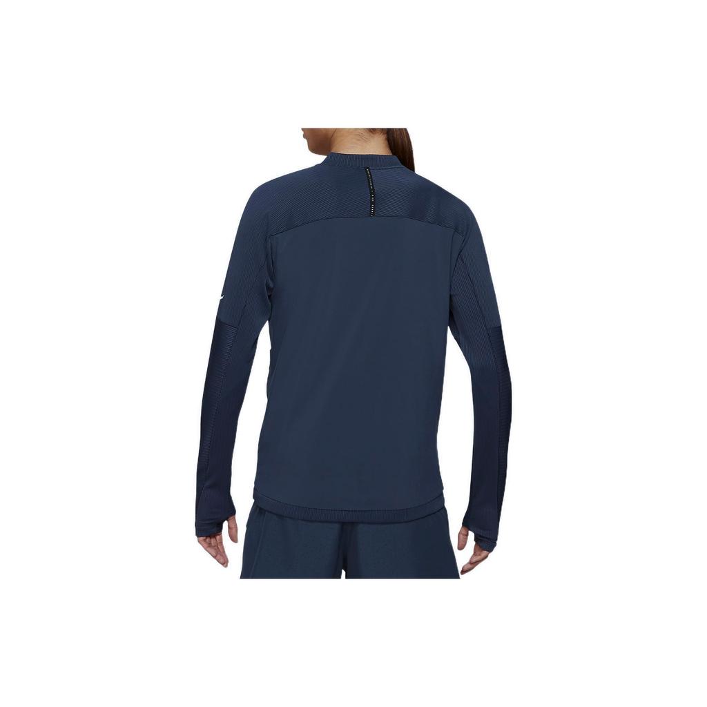 Nike Dri-FIT Logo Print Running Training Quick-Dry V-Neck Jacket Men Outerwear Blue DD4930-437