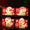 Luck Money Bag Red Envelope 2024 New Year Packet Money Bags Chinese Blessing Bag  Wedding Birthday