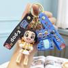 Kpop Demon Hunter Birthday Party Favors Gifts Keychains Kpop Anime Fans Backpack Charms Keyring New Year 2026 Christmas Gifts