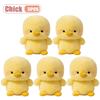 1-5PCS Cute Desk Companion Plush Stuffed Animal Kawaii Desktop Ornament Study Work Buddy Birthday Gift for Kids