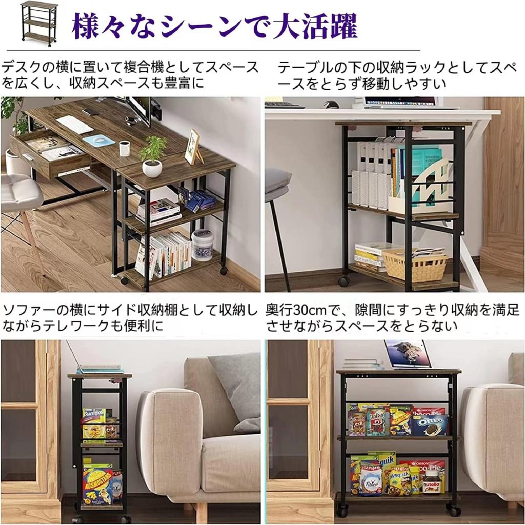 DEWEL Folding Desk with Storage Computer 60cm Wide X 30cm Deep X 70cm Easy Adjustable Shelf Compact Printer Side for Teleworking At Home Rack, Desk,