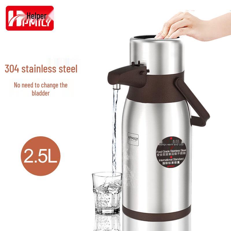 HPMILY Air Pressure 304 Stainless Steel Vacuum Flask