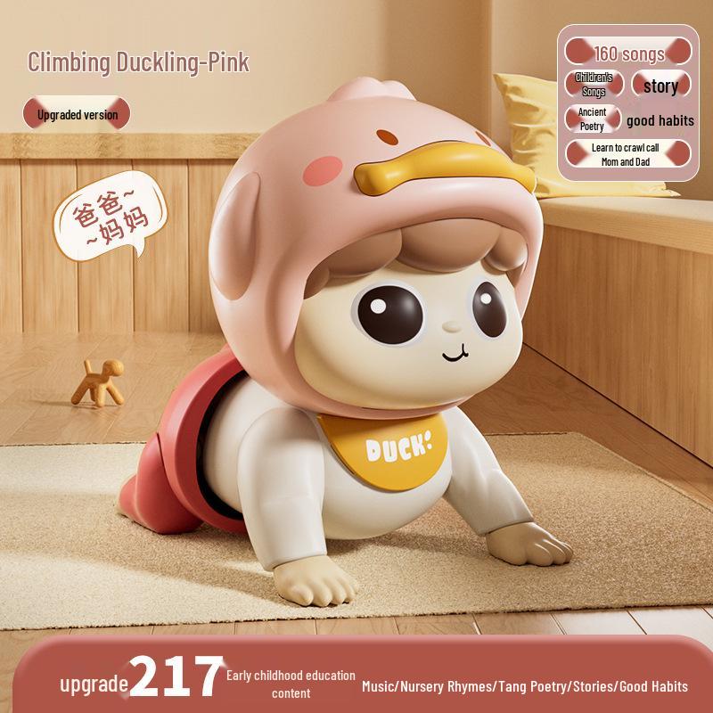 Baby Crawling Doll for Educational Head Lifting and Practice, Suitable for 0-1 Year Olds, 3-6 Months.