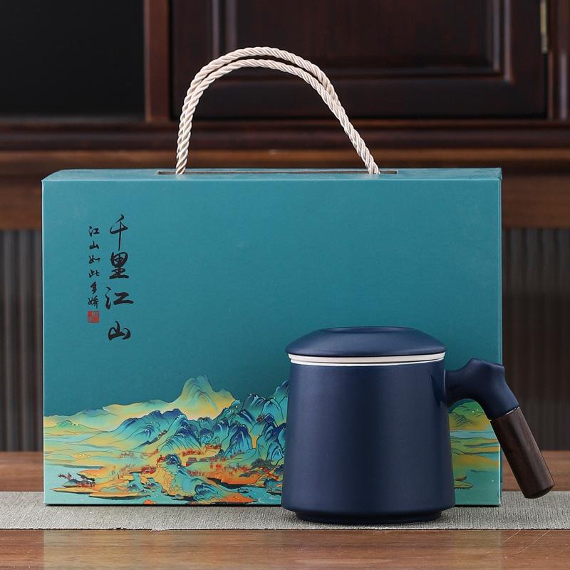Office personal water cup, teacup, tea separation three-piece set, company anniversary gift, graduation commemorative gift can be added