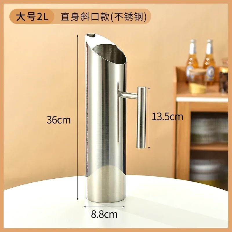 304 Stainless Steel Cold Water Boiled Cup Golden Ice Freeze Kettle Beer Jar for Bar Fruit Juice Red Wine with Divider