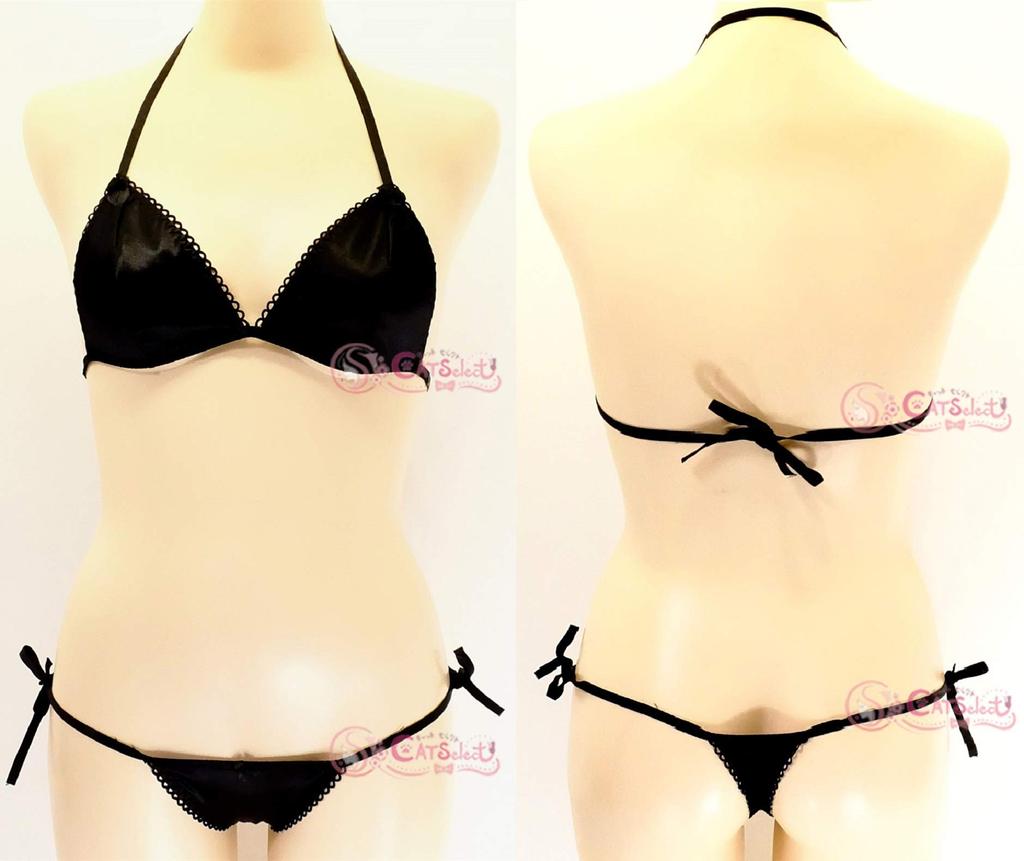 Remote Rotor Micro Bikini with Pocket Tiny Sexy Lingerie Extreme Cosplay Swimsuit Underwear b4hb Black F [Cat Select] T-Back