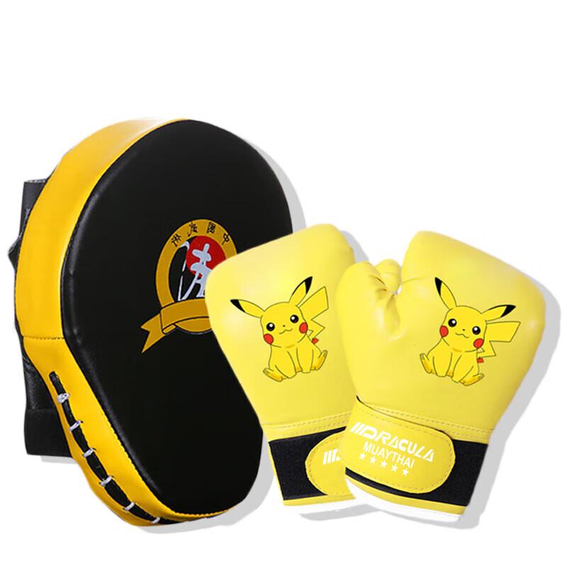 Dracula Kids Boxing Gloves & Mitts Set 6oz