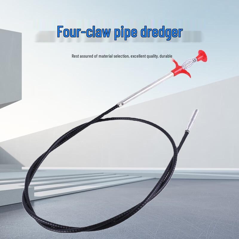 Four-Claw Drain Clog Remover with Grab Hook