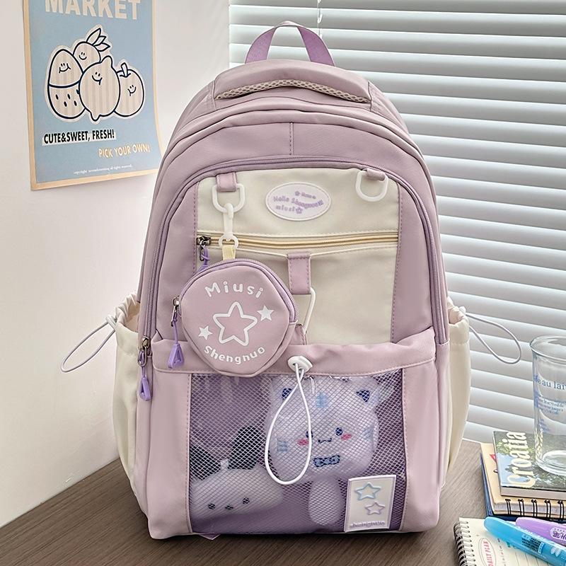 Children's Schoolbags First Grade Girl with High Looking Two Piece Backpack