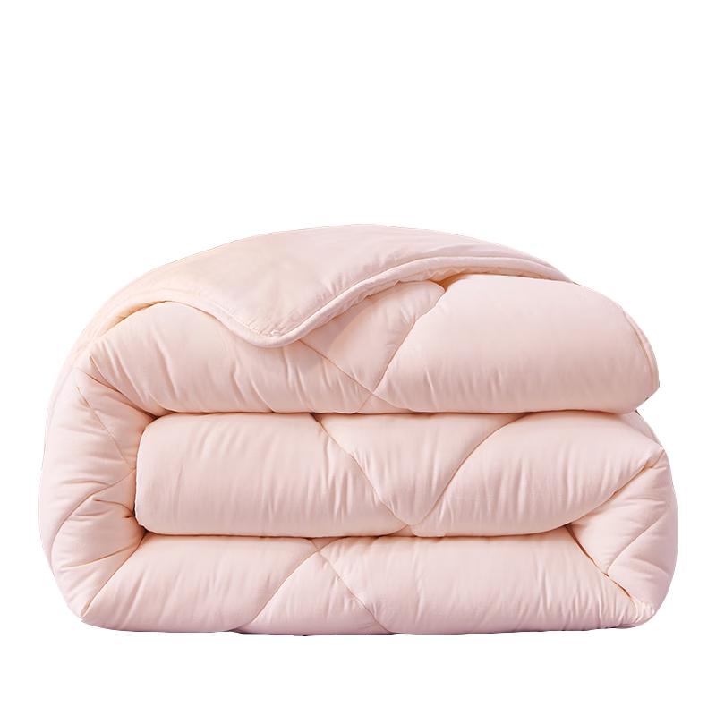 

Boya Home 50% Soybean Fiber Comforter 200cm x 230cm