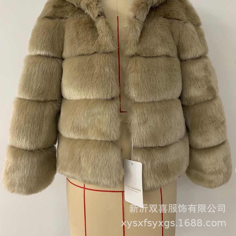 New Fashion Fox Hair Imitation Coat Women's Thermal Slim Coat
