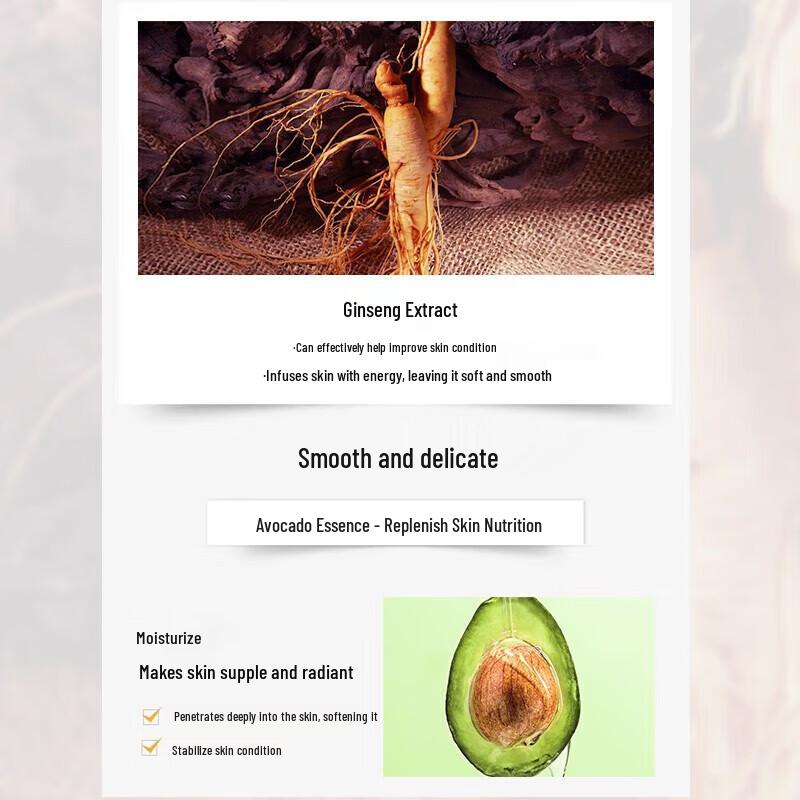 Meijiajìng Tender Skin Essence Cream