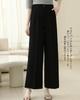 Yino Pants with Elastic Waist and Center Loose and and Elegant for Perfect for Casual Office or Commuting Women's Wide-Leg Press, Leg-Lengthening,