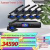 XunErWei Conference Audio Systems & Camera Tripods (CN version)
