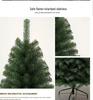 Christmas Tree & Decoration Set: 1.5/1.8/2.1/3M Sizes for Home & Mall Decor