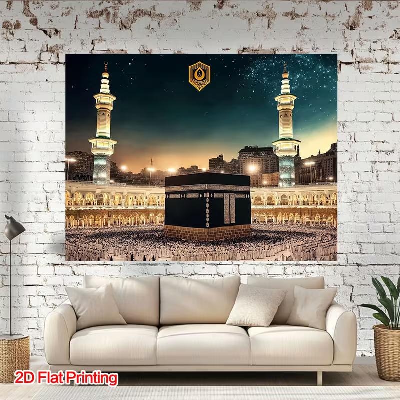 2D Islamic Holy Place Wall Decor, Kaaba In Mecca Pilgrimage Banner