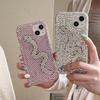 Three-dimensional Rhinestone Snake for IPhone17promax Mobile Phone Case for Apple 16plus Full Diamond 15 Protective Case Fashion
