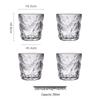 ZISIZ Glacier Pattern Universal Glass Set