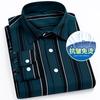 Men's Long Sleeve Casual Shirts No Iron Striped Button Up Square Collar Soft Skin New Style Daily Business Dress Shirts Clothing